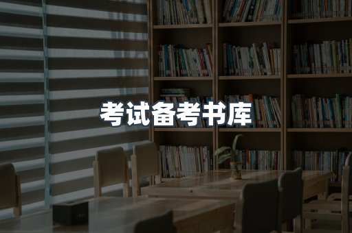 PDF电子书下载